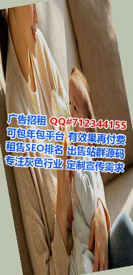 秦都孕母检测公司